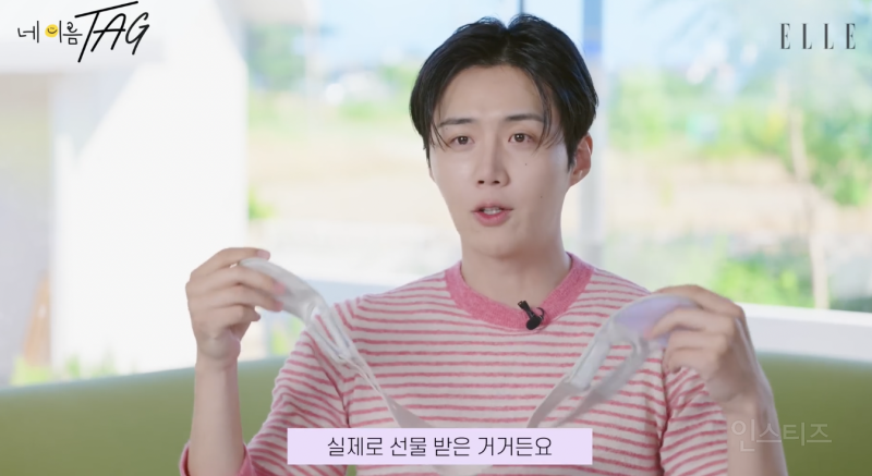 리프팅밴드 오래 하면 안 된다는 연예인 .jpg | 인스티즈