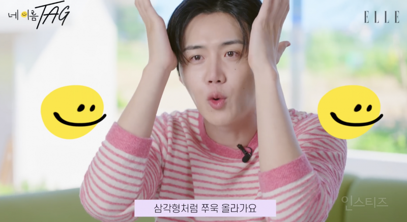 리프팅밴드 오래 하면 안 된다는 연예인 .jpg | 인스티즈