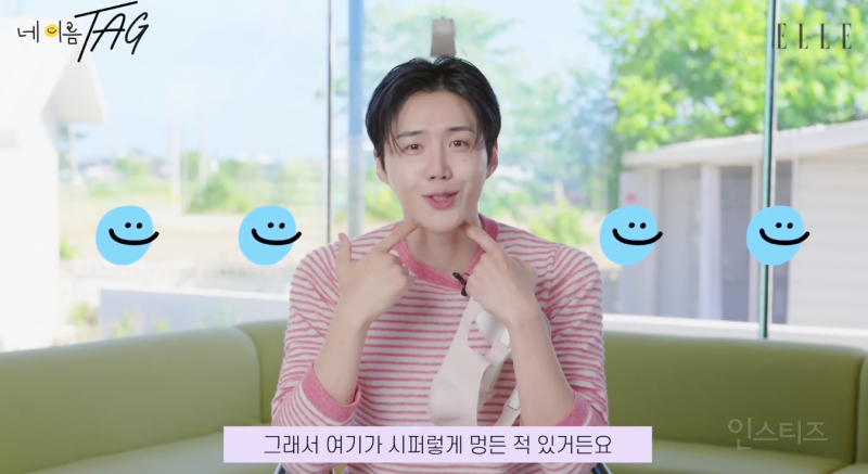 리프팅밴드 오래 하면 안 된다는 연예인 .jpg | 인스티즈