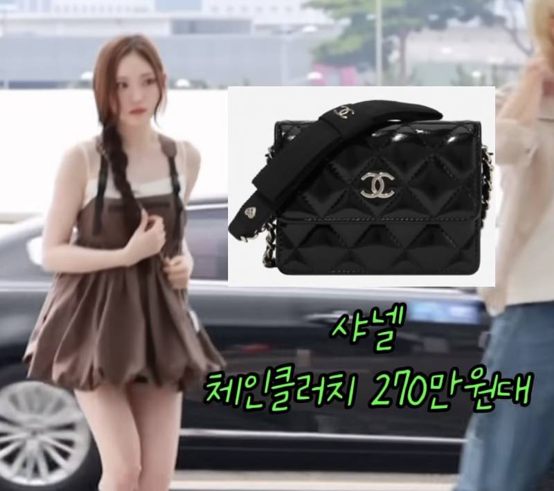 올데프 멤버들이 들고다니는 백 가격..JPG | 인스티즈