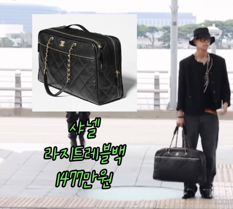 올데프 멤버들이 들고다니는 백 가격..JPG | 인스티즈