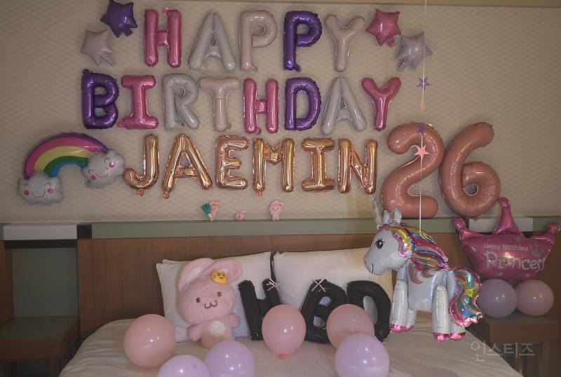 NCT DREAM 재민 인스타그램 업데이트🍰 | 인스티즈