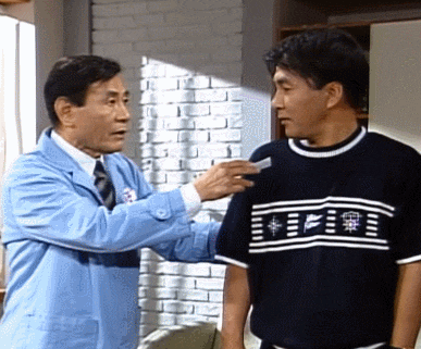 단언컨대 한국 시트콤 사상 최고의 연기력 | 인스티즈