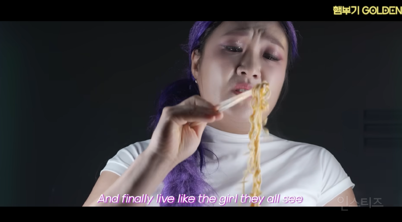 이수지 골든 커버 때문에 난리난 댓글창 | 인스티즈