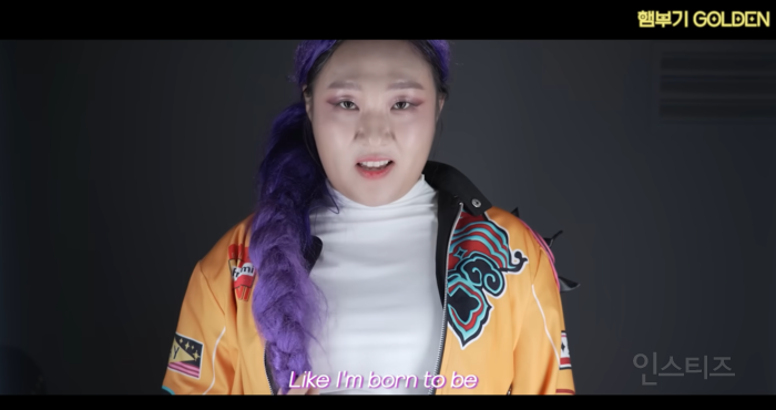 이수지 골든 커버 때문에 난리난 댓글창 | 인스티즈