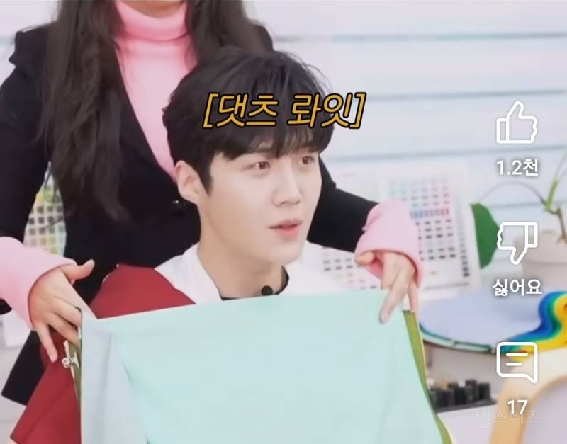 퍼컬 처음 받아본 사람의 반응.jpg | 인스티즈