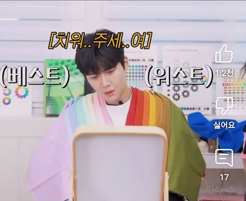 퍼컬 처음 받아본 사람의 반응.jpg | 인스티즈