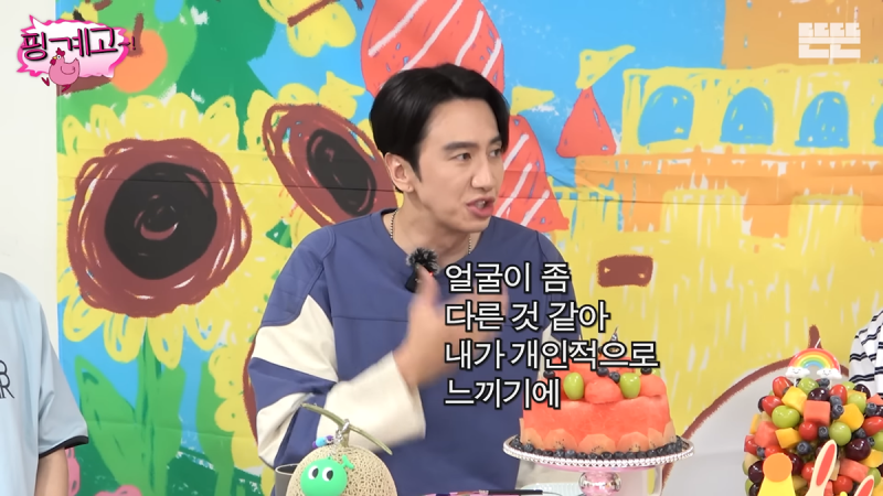 나이들면 외모적으로 진짜 차이난다는 부분...JPG | 인스티즈