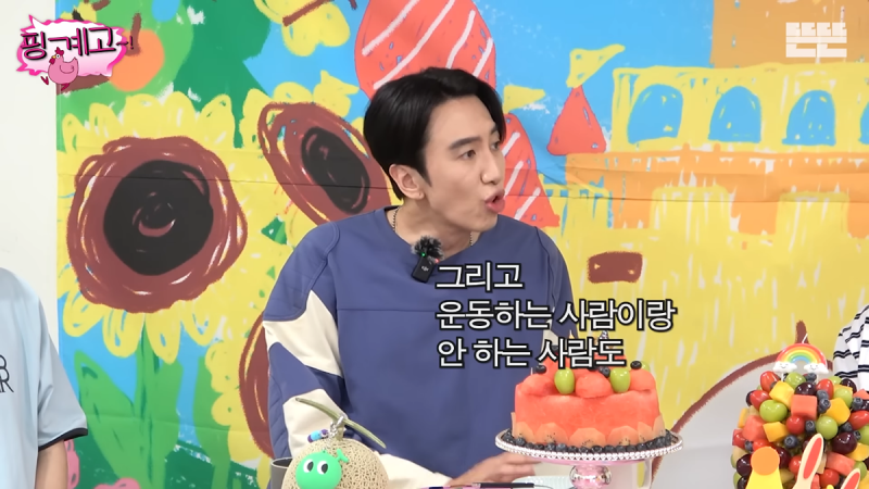 나이들면 외모적으로 진짜 차이난다는 부분...JPG | 인스티즈