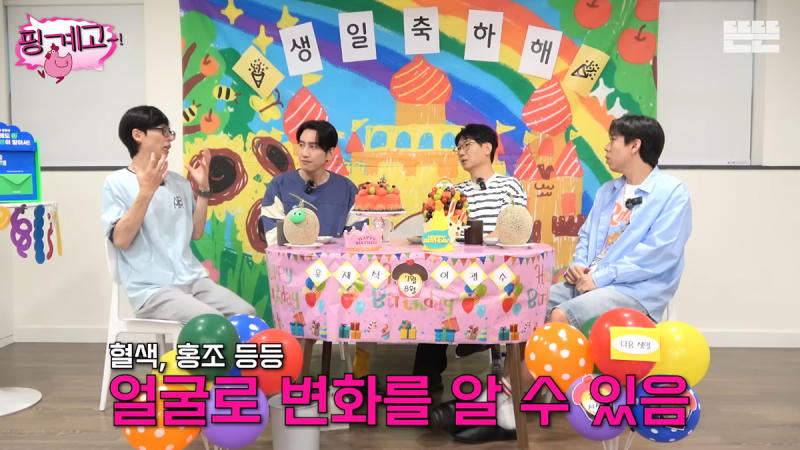 나이들면 외모적으로 진짜 차이난다는 부분...JPG | 인스티즈