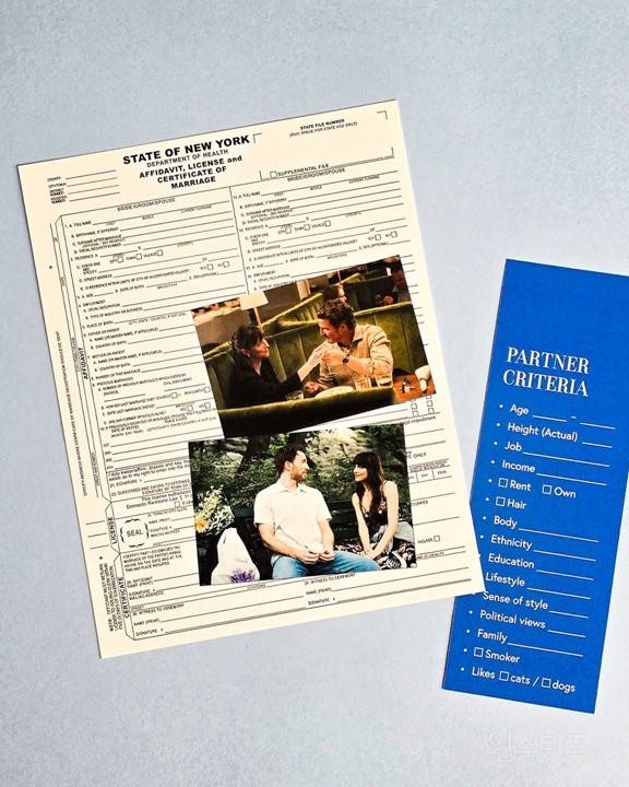 영화 머티리얼리스트 2주차 증정 이벤트 | 인스티즈