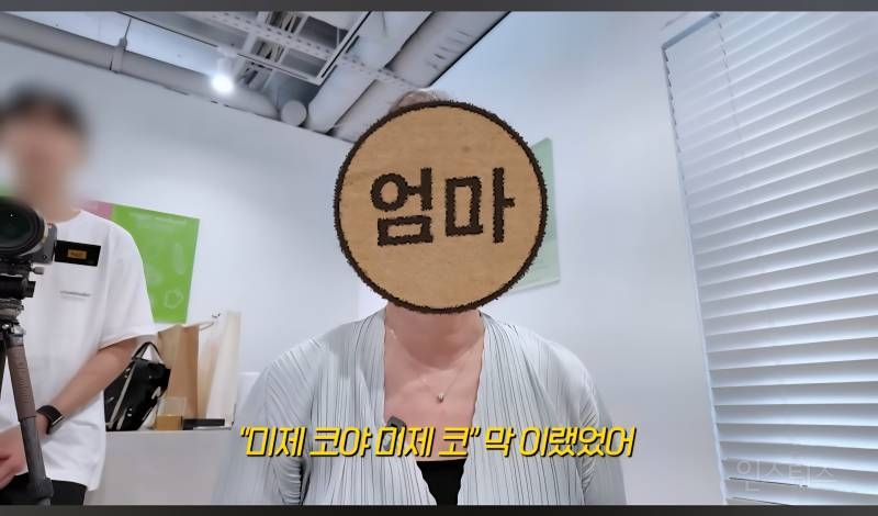 한가인이 말하는 집안 외모 유전(+외할아버지)  | 인스티즈