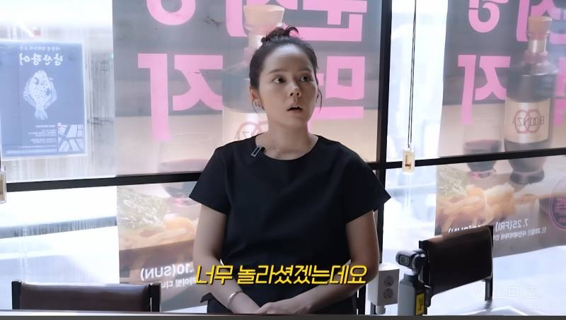 한가인이 말하는 집안 외모 유전(+외할아버지)  | 인스티즈