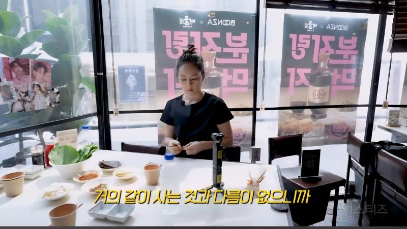 한가인이 말하는 집안 외모 유전(+외할아버지)  | 인스티즈