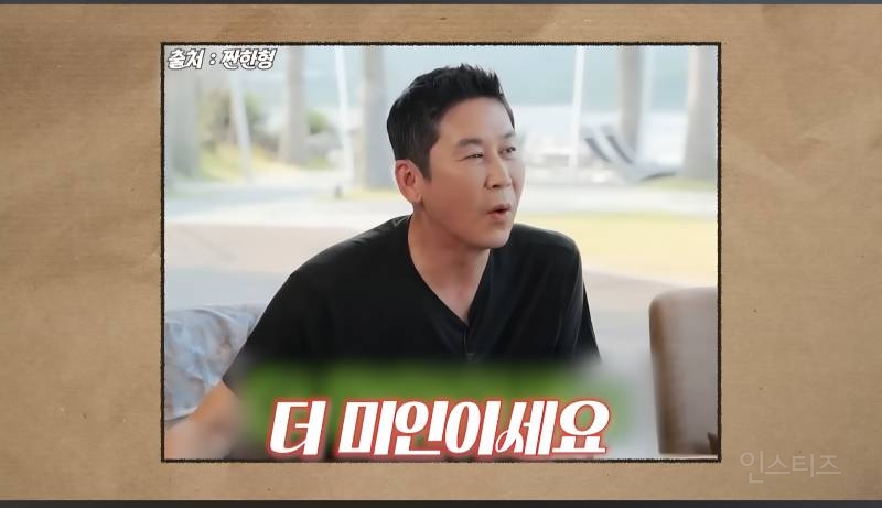 한가인이 말하는 집안 외모 유전(+외할아버지)  | 인스티즈