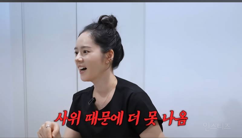 한가인이 말하는 집안 외모 유전(+외할아버지)  | 인스티즈