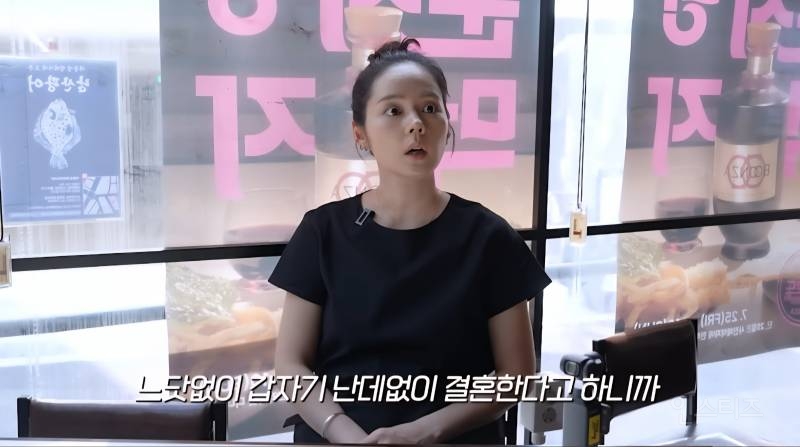 한가인이 말하는 집안 외모 유전(+외할아버지)  | 인스티즈