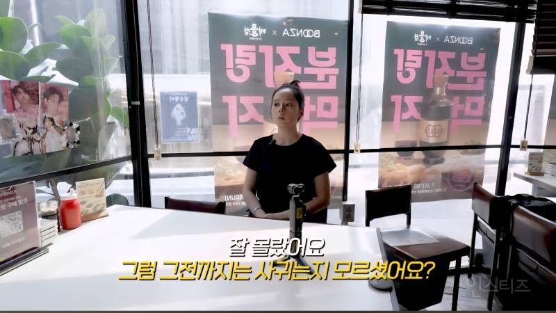 한가인이 말하는 집안 외모 유전(+외할아버지)  | 인스티즈