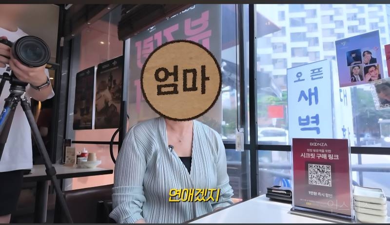 한가인이 말하는 집안 외모 유전(+외할아버지)  | 인스티즈