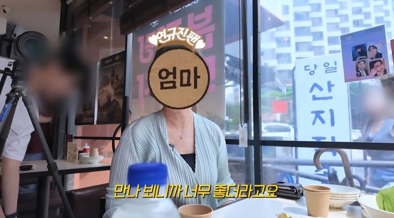 한가인이 말하는 집안 외모 유전(+외할아버지)  | 인스티즈