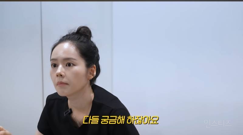 한가인이 말하는 집안 외모 유전(+외할아버지)  | 인스티즈