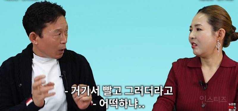 빨래터나 다름없었다는 개성공단 | 인스티즈