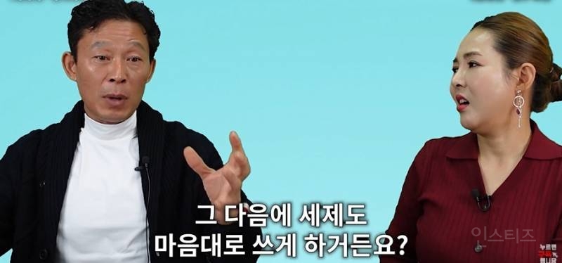 빨래터나 다름없었다는 개성공단 | 인스티즈