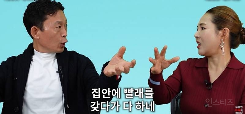 빨래터나 다름없었다는 개성공단 | 인스티즈