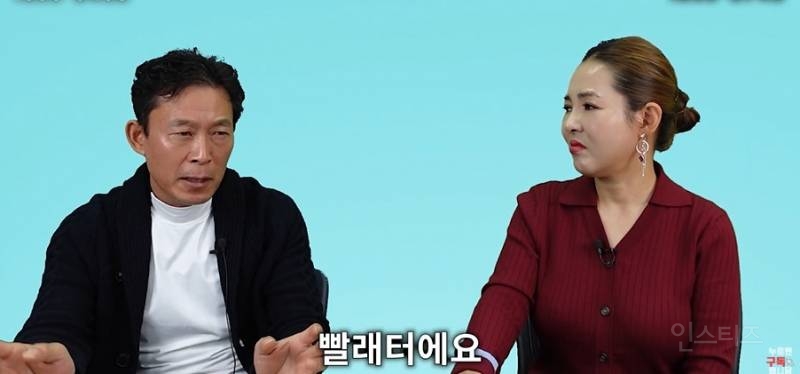 빨래터나 다름없었다는 개성공단 | 인스티즈