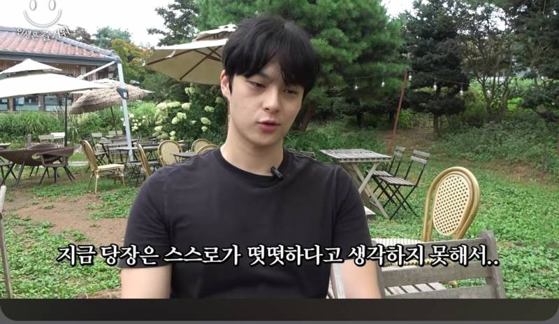 유튜버 노잼봇 최신 근황..JPG | 인스티즈