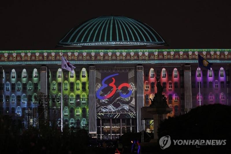 광복 80주년 광복절 전야제 [포토] | 인스티즈