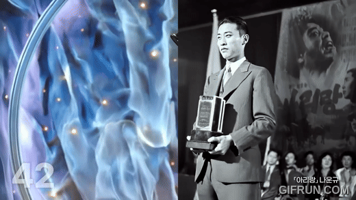 감다살 그 자체라는 이번 mbc 카운트다운..🇰🇷 | 인스티즈