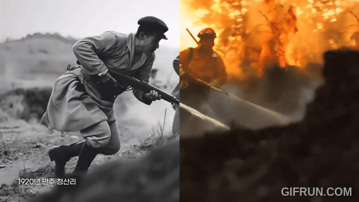 감다살 그 자체라는 이번 mbc 카운트다운..🇰🇷 | 인스티즈