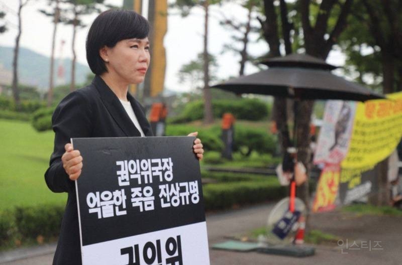 정치계 테토녀 표본 | 인스티즈