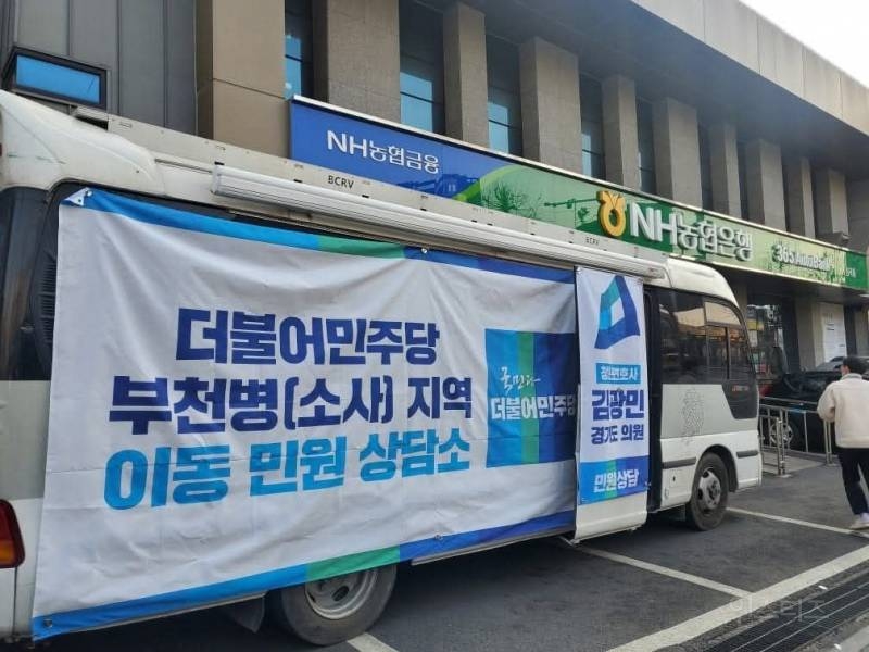 대북송금사건 이화영 변호사, 나혼산 구성환 닮음ㅋㅋㅋㅋ | 인스티즈