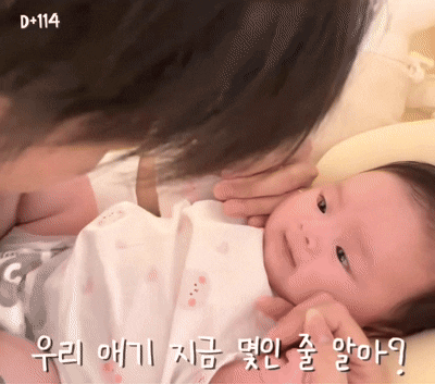 [잡담] 소근거플 아기 너어어무 귀엽게 생김 | 인스티즈