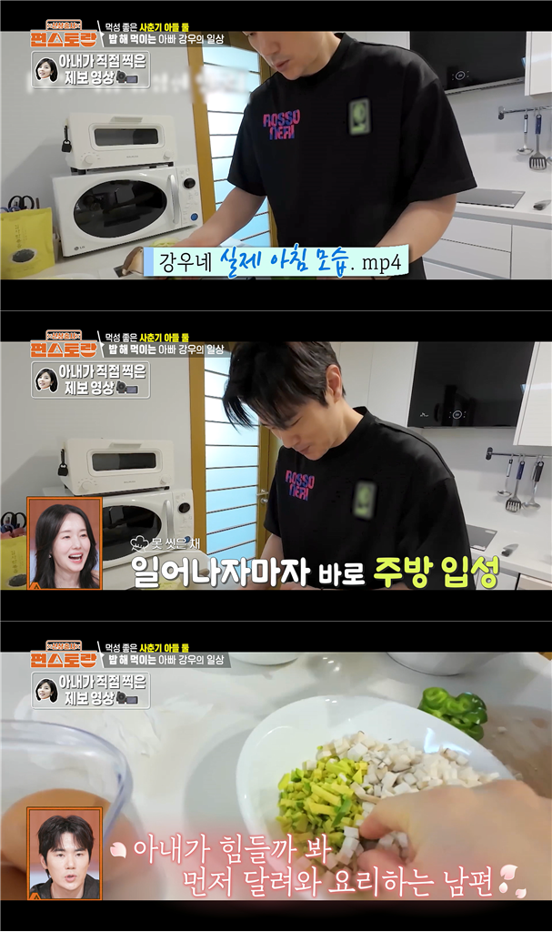 모든 패널들이 찐표정 못숨겼다는 어제자 편스토랑..JPG | 인스티즈