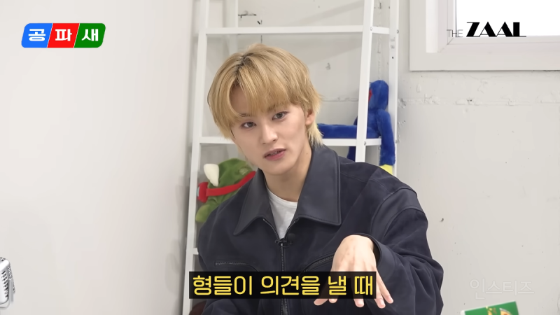 NCT 마크 : 결국에는 리더도 멤버들이 만들어주는 게 리더더라고요 | 인스티즈