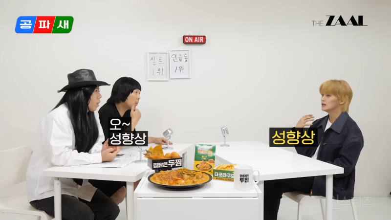 NCT 마크 : 결국에는 리더도 멤버들이 만들어주는 게 리더더라고요 | 인스티즈