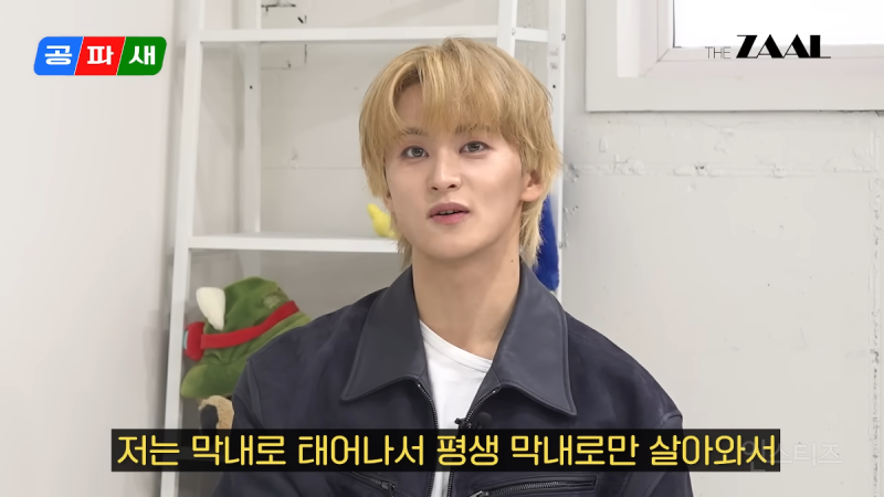 NCT 마크 : 결국에는 리더도 멤버들이 만들어주는 게 리더더라고요 | 인스티즈
