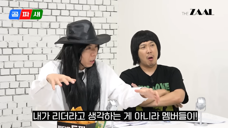 NCT 마크 : 결국에는 리더도 멤버들이 만들어주는 게 리더더라고요 | 인스티즈