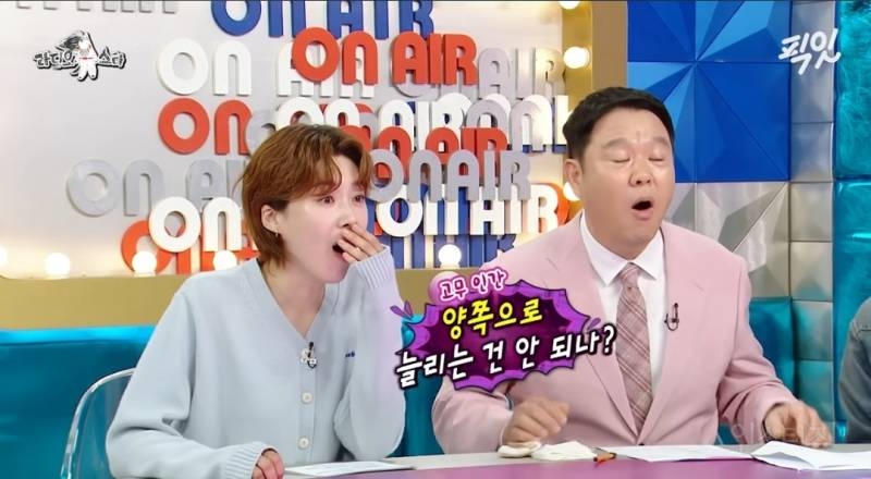 체지방이 정말없는 사람이 보여주는 개인기.jpg | 인스티즈