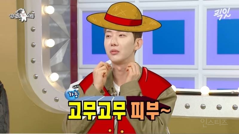 체지방이 정말없는 사람이 보여주는 개인기.jpg | 인스티즈