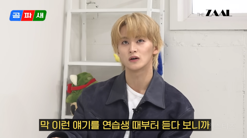 NCT 마크 : 결국에는 리더도 멤버들이 만들어주는 게 리더더라고요 | 인스티즈