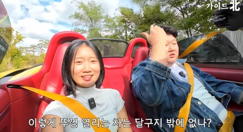 북한에서 인기많은 일본산 오토바이 | 인스티즈