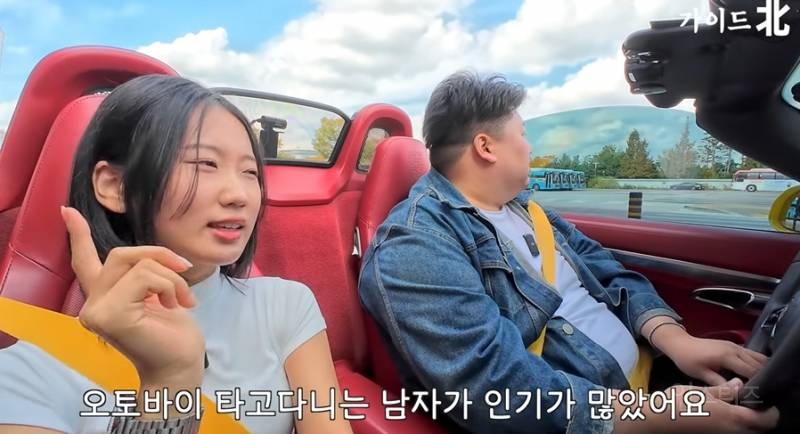 북한에서 인기많은 일본산 오토바이 | 인스티즈