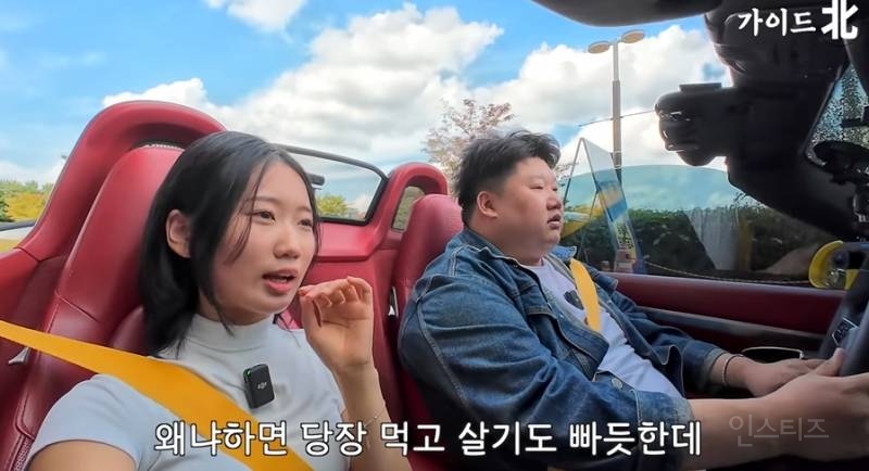 북한에서 인기많은 일본산 오토바이 | 인스티즈