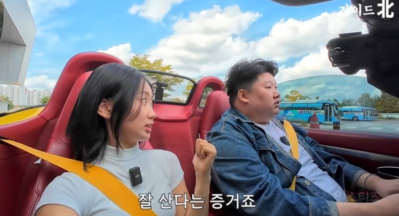 북한에서 인기많은 일본산 오토바이 | 인스티즈