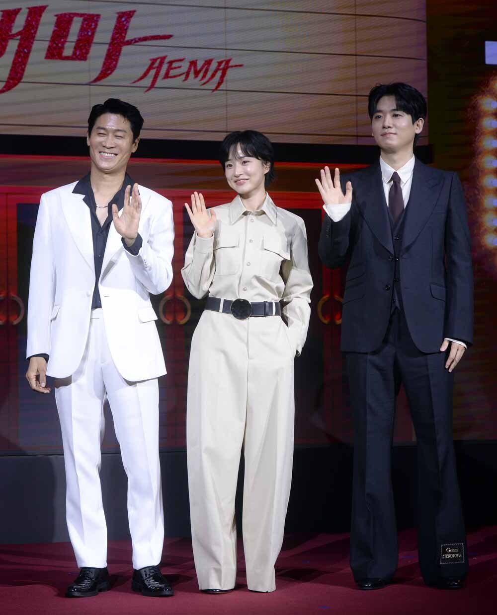 [잡담] 애마 제작발표회 포토타임 | 인스티즈