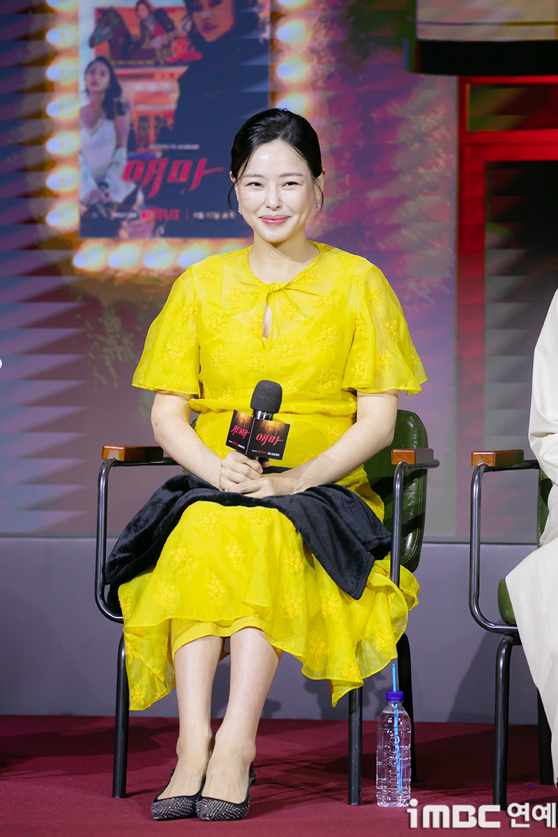 [잡담] 애마 제작발표회 포토타임 | 인스티즈